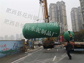 嘉興鋼筋混凝土化糞池批發(fā)——永勝水泥制品廠的優(yōu)勢(shì)與選擇指南